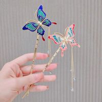 Retro Butterfly Metal Tassel Metal Beads Hairpin main image 1