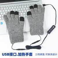 Fashion Solid Color Knit Gloves sku image 3