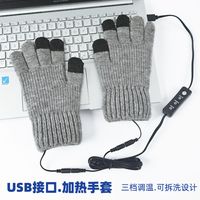 Mode Einfarbig Stricken Handschuhe sku image 12