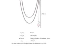Basic Einfacher Stil Einfarbig Süßwasserperle Titan Stahl Überzug Pulloverkette main image 2
