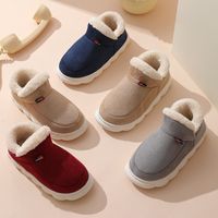 Unisex Casual Solid Color Round Toe Cotton Shoes main image 4