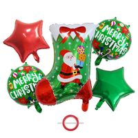 Christmas Cute Santa Claus Aluminum Film Birthday Balloons sku image 3