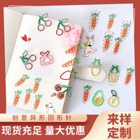 Creative Cartoon Carrot Fruit Christmas Colored Special-shaped Paper Clip sku image 12