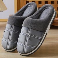 Men's Casual Plaid Round Toe Cotton Slippers sku image 4