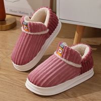 Unisex Casual Solid Color Round Toe Cotton Slippers sku image 1