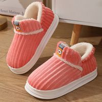 Unisex Casual Solid Color Round Toe Cotton Slippers sku image 11