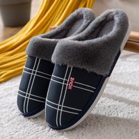 Men's Casual Plaid Round Toe Home Slippers Cotton Slippers main image 3