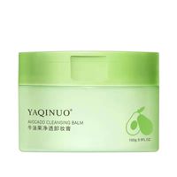 Plant Casual Makeup Remover Personal Care sku image 1