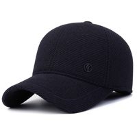 Hombres Básico Estilo Simple Color Sólido Aleros Curvos Gorra De Beisbol sku image 3