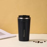 Casual Letter Solid Color Stainless Steel Thermos Cup sku image 9