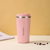 Casual Letter Solid Color Stainless Steel Thermos Cup sku image 7