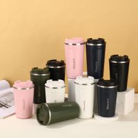 Casual Letter Solid Color Stainless Steel Thermos Cup main image 1