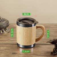 Chinoiserie Elegant Solid Color Stainless Steel Thermos Cup sku image 3
