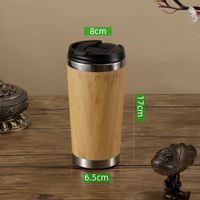 Chinoiserie Elegant Solid Color Stainless Steel Thermos Cup sku image 2