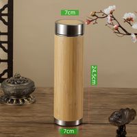 Chinoiserie Elegant Solid Color Stainless Steel Thermos Cup sku image 5