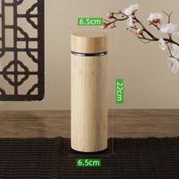 Chinoiserie Elegant Solid Color Stainless Steel Thermos Cup sku image 6