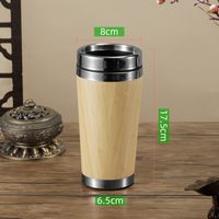 Chinoiserie Elegant Solid Color Stainless Steel Thermos Cup sku image 1