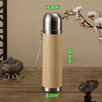 Chinoiserie Elegant Solid Color Stainless Steel Thermos Cup sku image 11