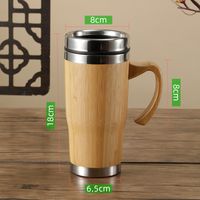 Chinoiserie Elegant Solid Color Stainless Steel Thermos Cup sku image 8