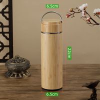 Chinoiserie Elegant Solid Color Stainless Steel Thermos Cup sku image 4