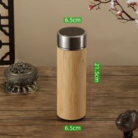 Chinoiserie Elegant Solid Color Stainless Steel Thermos Cup sku image 12