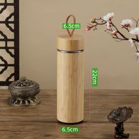 Chinoiserie Elegant Solid Color Stainless Steel Thermos Cup sku image 7