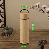 Chinoiserie Elegant Solid Color Stainless Steel Thermos Cup sku image 9