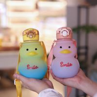 Cute Cartoon Plastic Water Bottles main image 6