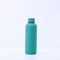 Casual Solid Color Stainless Steel Thermos Cup sku image 3