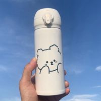 Casual Cute Animal Cartoon Stainless Steel Thermos Cup sku image 2