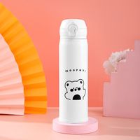 Casual Cute Animal Cartoon Stainless Steel Thermos Cup sku image 6