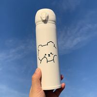 Casual Cute Animal Cartoon Stainless Steel Thermos Cup sku image 4