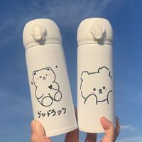 Casual Cute Animal Cartoon Stainless Steel Thermos Cup main image 4
