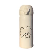 Casual Cute Animal Cartoon Stainless Steel Thermos Cup main image 2