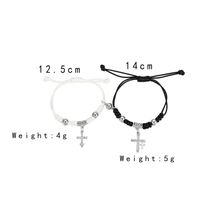 Romantic Simple Style Classic Style Cross Alloy Fabric Knitting Inlay Artificial Rhinestones White Gold Plated Couple Drawstring Bracelets main image 2