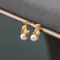 1 Pair Simple Style Cat Inlay Copper Pearl Earrings main image 6