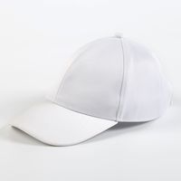 Unisex Lady Simple Style Solid Color Curved Eaves Baseball Cap sku image 1