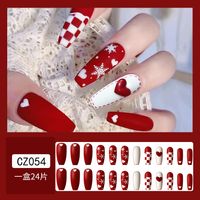 Cute French Style Sweet Cartoon Starry Sky Flower Plastic Nail Patches 1 Piece sku image 44