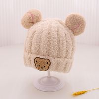 Girl's Cartoon Style Solid Color Beanie Hat sku image 4