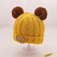 Girl's Cartoon Style Solid Color Beanie Hat sku image 2