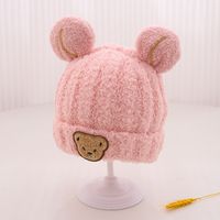 Girl's Cartoon Style Solid Color Beanie Hat sku image 1