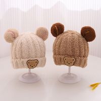 Girl's Cartoon Style Solid Color Beanie Hat main image 4