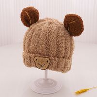 Girl's Cartoon Style Solid Color Beanie Hat sku image 5