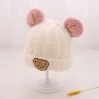 Girl's Cartoon Style Solid Color Beanie Hat sku image 3