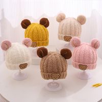 Girl's Cartoon Style Solid Color Beanie Hat main image 2