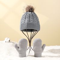 Children Unisex Basic Simple Style Solid Color Pom Poms Wool Cap sku image 8