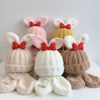 Girl's Boy's Elegant Basic Simple Style Bow Knot Wool Cap main image 6