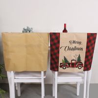 Christmas Cartoon Style Cute Tree Car Cloth Family Gathering Daily Festival Chair Cover main image 4