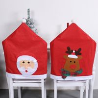 Christmas Cartoon Style Cute Christmas Hat Santa Claus Nonwoven Family Gathering Daily Festival Chair Cover main image 1