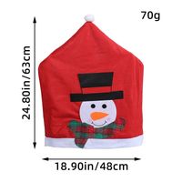 Christmas Cartoon Style Cute Christmas Hat Santa Claus Nonwoven Family Gathering Daily Festival Chair Cover sku image 2